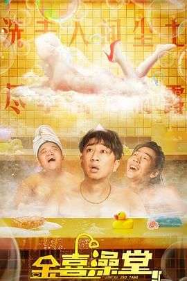 国产成人精品一区二区三区…